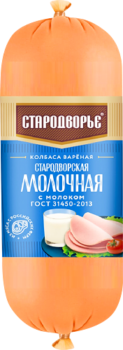 Колбаса Стародворье Стародворская Молочная с молоком вареная, вес