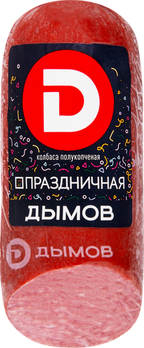 

Колбаса полукопченая Дымов Праздничная 330 г