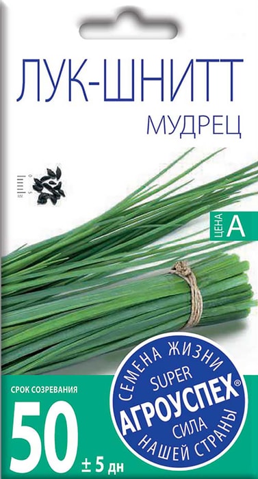 

Семена Агроуспех Лук-шнитт Мудрец 0.5 г