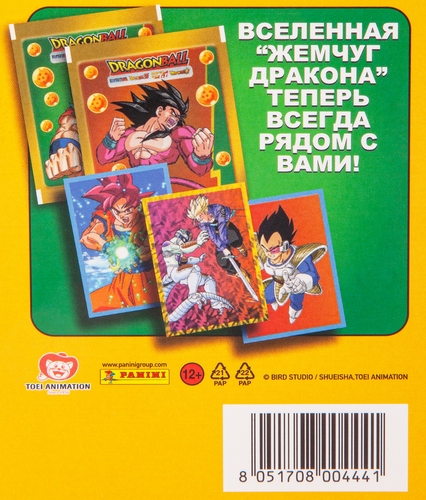 

Блистер с наклейками Panini Dragonball Жемчуг дракона