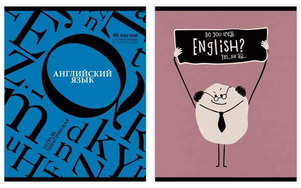 Тетрадь предметная Green Island английский язык клетка А5, 40л в ассортименте