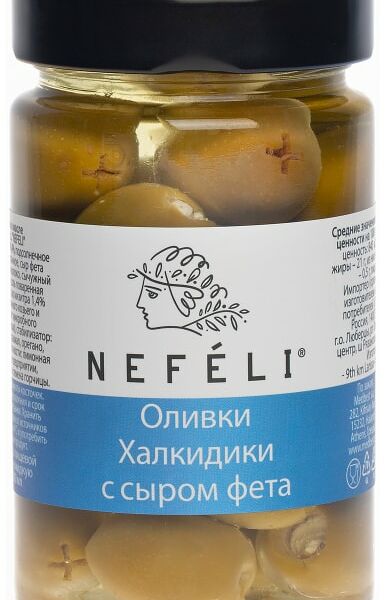 Оливки Nefeli Халкидики с сыром Фета 290г