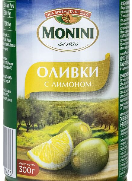 Оливки Monini с лимоном 300г