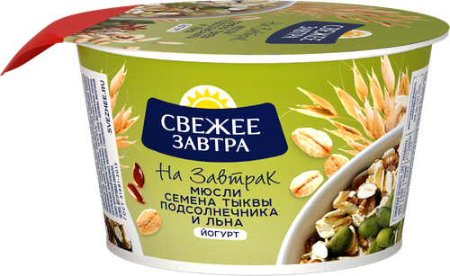 

Йогурт Свежее завтра мюсли и семена тыквы, подсолнечника, льна 6% 150 г