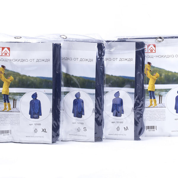 Плащ-накидка от дождя поливинилхлорид арт1210D, код101148