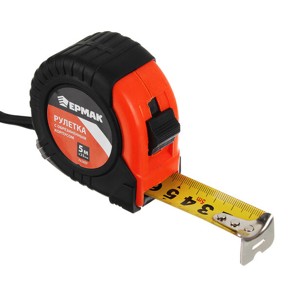 Ермак рулетка с обрезиненным корпусом, 5мх25мм
