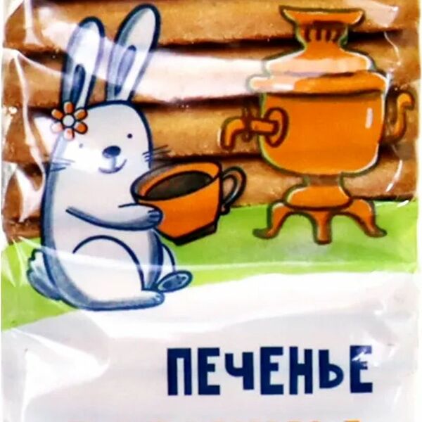 Печенье Дарушка сахарное Зелёная Линия, 200 г