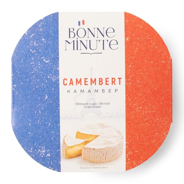 Сыр мягкий «Камамбер» с плесенью 60%, Bonne Minute, 125 г, Россия, БЗМЖ