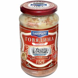 Говядина тушеная Главпродукт Премиум высший сорт
