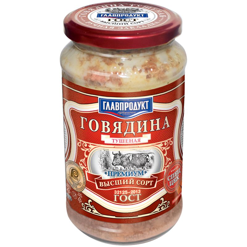 

Говядина тушеная Главпродукт Премиум высший сорт 425 г