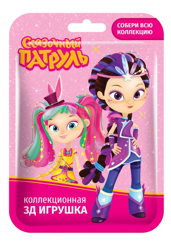 

Игрушка Сказочный патруль фигурка изображающая героя мультипликационного фильма в ассортименте 1шт.