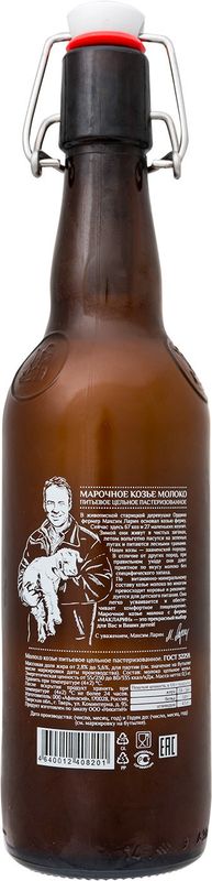

Молоко пастеризованное козье МакЛарин Марочное цельное 2.8–5.6% без змж 0.5 л