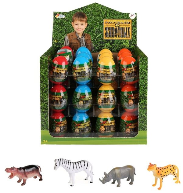 

Игрушка ИГРАЕМ ВМЕСТЕ Животное в яйце в ассортименте