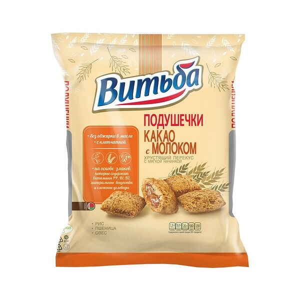 Подушечки Витьба какао с молоком вес 130г.