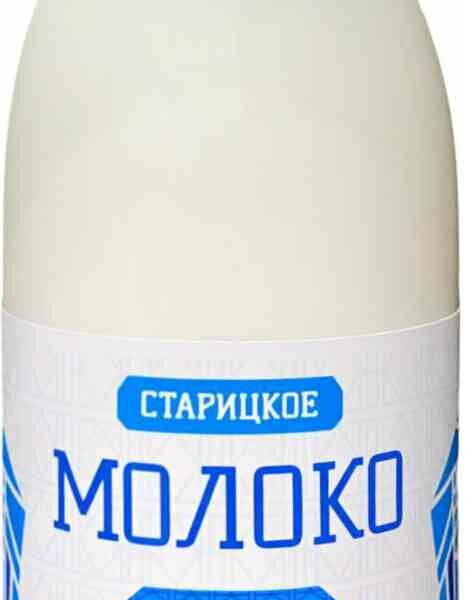 Молоко Старицкое пастеризованное 2,5%