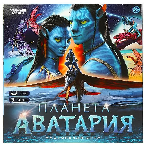 Настольная игра-ходилка Планета Аватария 40 карточек
