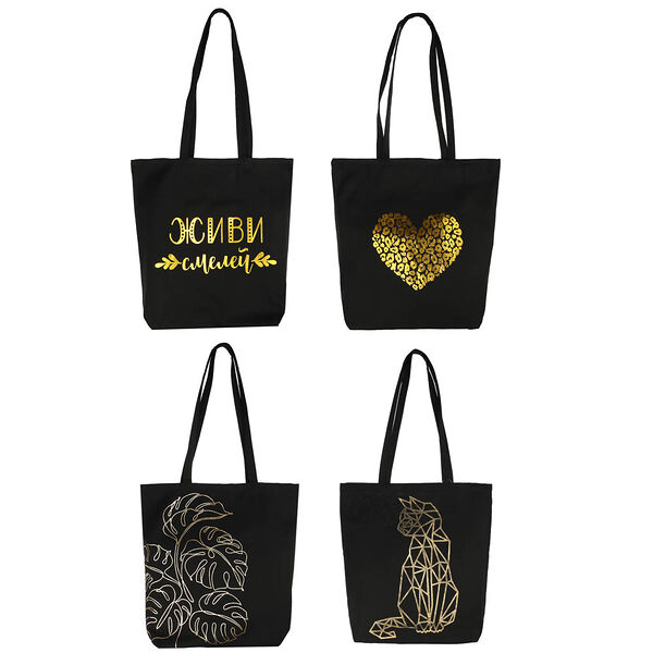 Vetta сумка-шоппер хозяйственная, 45х45 см, 4 дизайна