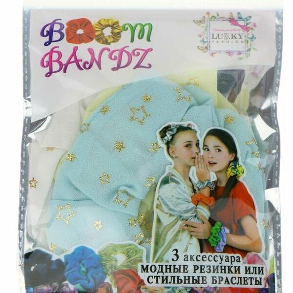 Резинки для волос Lukky Boom Bandz, 3 шт