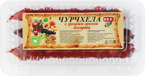 

Чурчхела с грецким орехом ассорти соков, вес до 300г