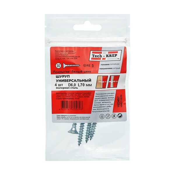 Саморез универсальный оцинкованный TECH-KREP, потайная головка, 6х70мм, 4шт