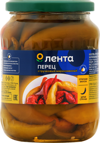

Перец стручковый Лента маринованный 720 мл