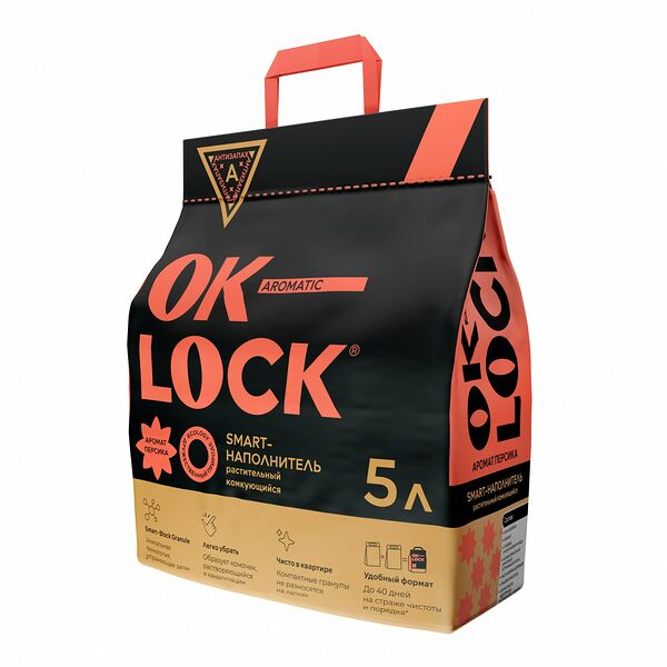 Наполнитель Ok-Lock растительный комкующийся Персик для кошек 5 л