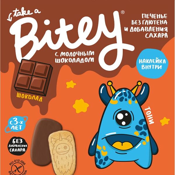 Печенье Take a Bitey с молочным шоколадом 125г