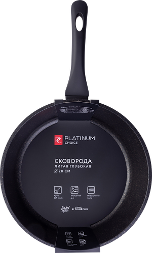 Сковорода Platinum choice 28 см литая индукция soft touch Арт. PL-CH-28
