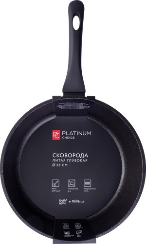 

Сковорода Platinum choice 28 см литая индукция soft touch Арт. PL-CH-28