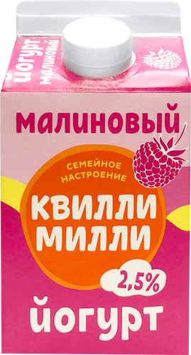 

Йогурт Квилли-Милли малиновый 2.5% 450 г