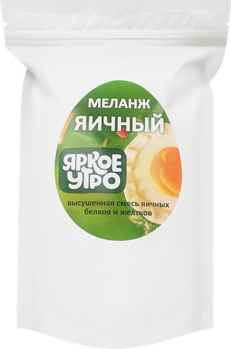 Меланж яичный Яркое утро