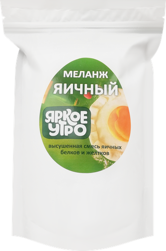 

Меланж яичный Яркое утро 400 г