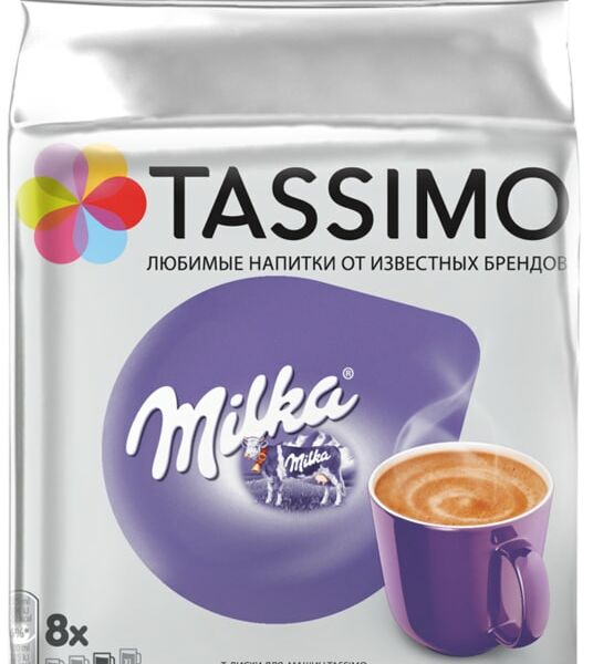 Какао Tassimo Milka Т-диски 8шт