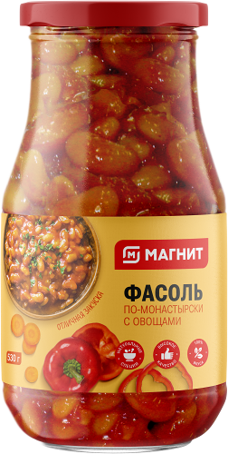 Фасоль Магнит с овощами по-монастырски 530 г