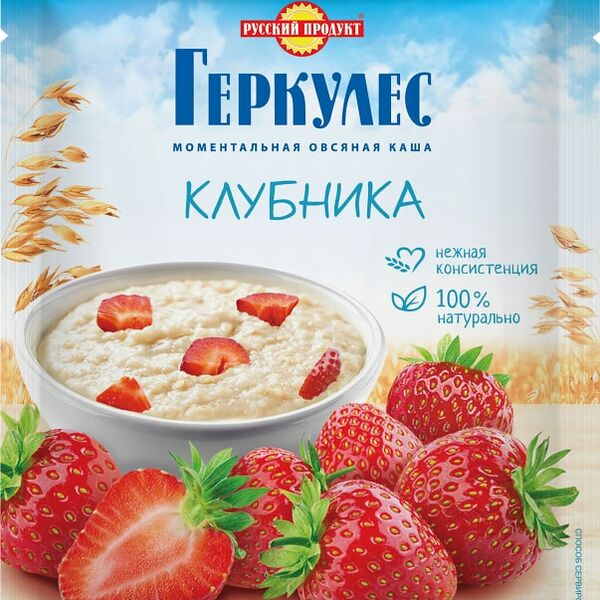Каша Геркулес овсяная с клубникой 35г