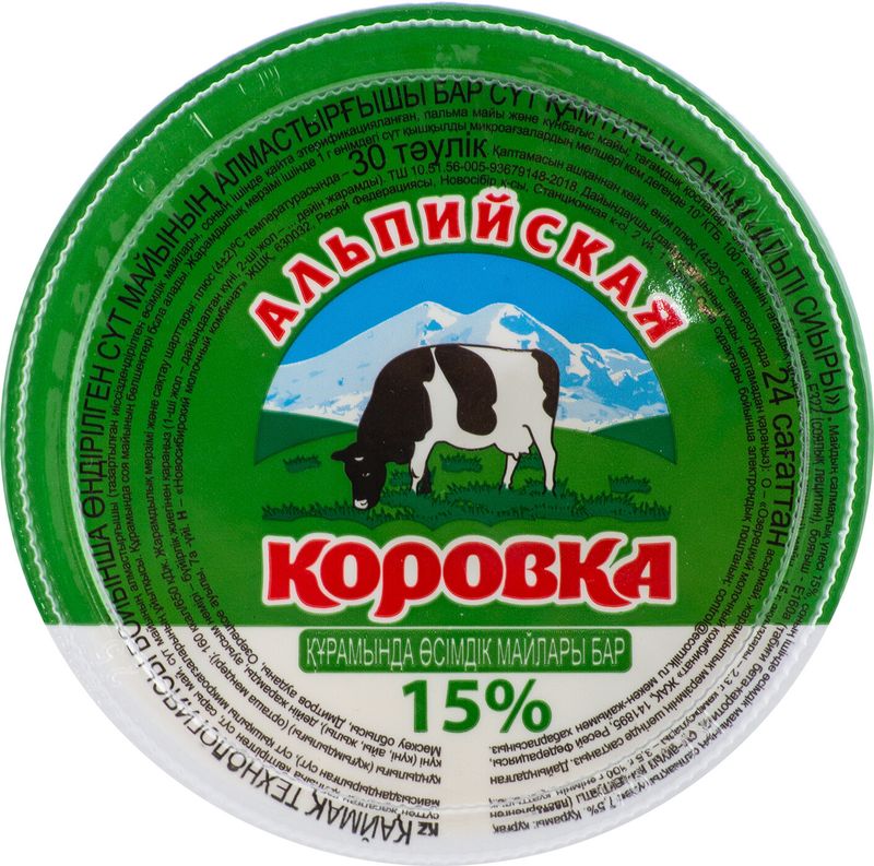 

Продукт молокосодержащий Альпийская коровка 15% 200 г