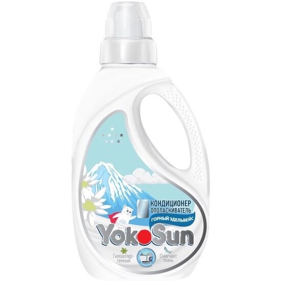 Кондиционер-ополаскиватель для белья YokoSun Горный эдельвейс