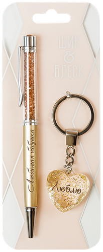

Набор женский ручка и брелок в ассортименте