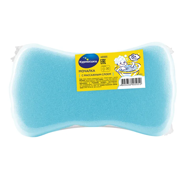 Курносики мочалка 