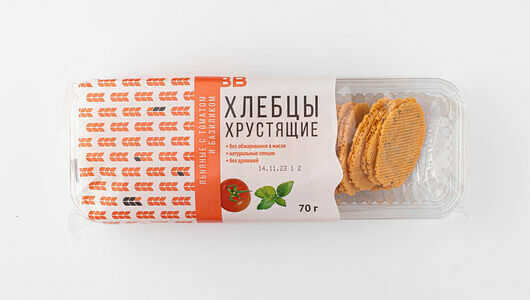 Хлебцы льняные с томатом и базиликом