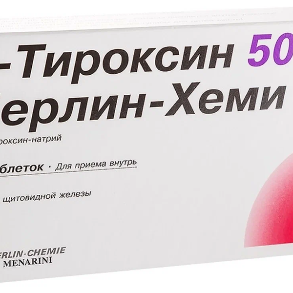 L-Тироксин 50 Берлин Хеми таблетки 50 мкг 50 шт