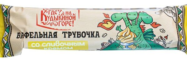 Трубочка вафельная Сделано где? На Кудыкиной горе! со сливочным кремом 35г