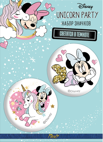 

Набор значков Priority светящиеся закатные 2 шт в ассортименте