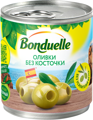 Оливки Bonduelle без косточки, 200 г