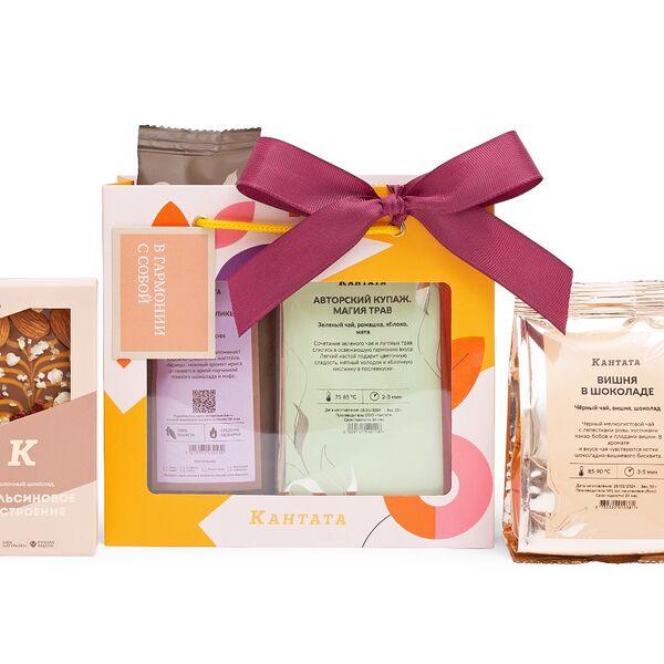 Подарочная сумка Аромат успеха