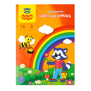 Цветная бумага Мульти-Пульти Приключения Енота А4 двусторонняя 16 листов 8 цветов