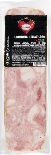 Свинина копчено-вареная Таврия Знатная, категория А, 300г