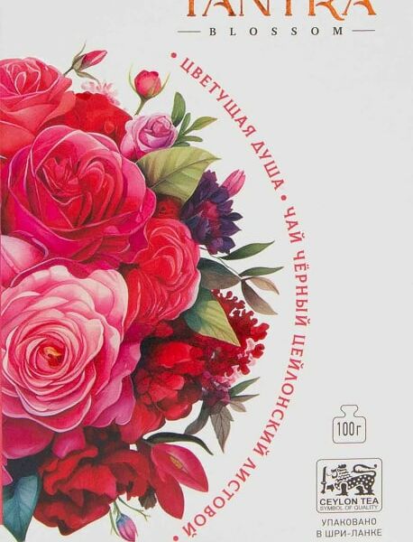 Чай черный Yantra Blossom Цветущая душа 100г