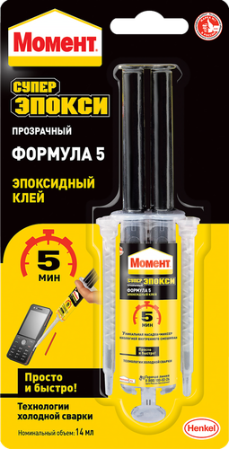 

Суперклей МОМЕНТ Эпокси Формула 5, шприц, 14мл