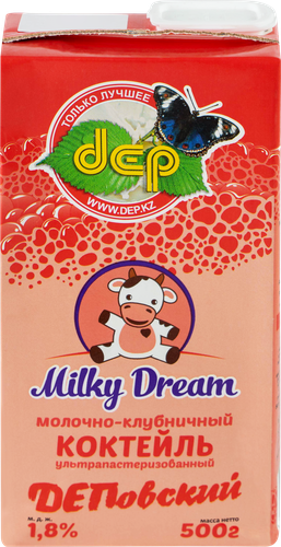 

Коктейль молочно-клубничный 1.8% Dep, 500 г
